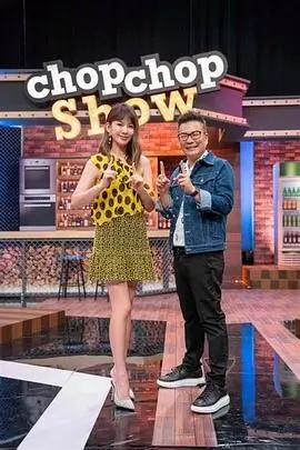 极限挑战营 综艺 2026